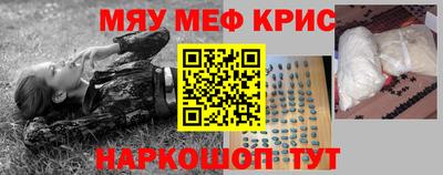 шишки Первоуральск