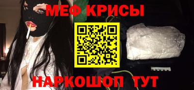 мдма Пенза