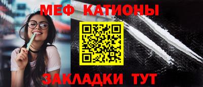 мдпв Партизанск