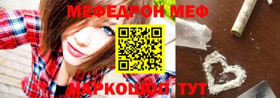 шишки Первоуральск
