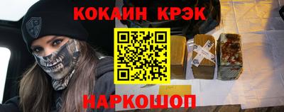 шишки Первоуральск