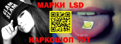 шишки Первоуральск