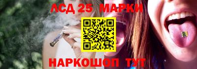 шишки Первоуральск