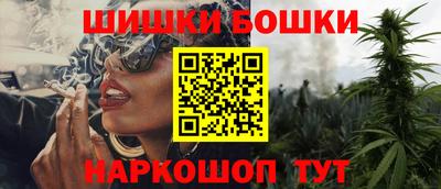 мдма Пенза