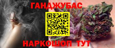 шишки Первоуральск