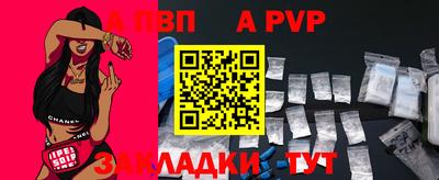 шишки Первоуральск