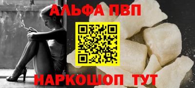 мдпв Партизанск