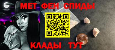 шишки Первоуральск