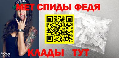 мдпв Партизанск