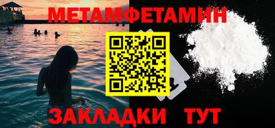 мдпв Партизанск