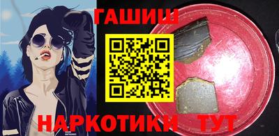 мдпв Партизанск