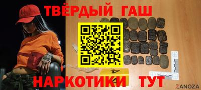 мдма Пенза