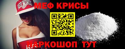 мдпв Партизанск