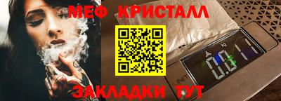 шишки Первоуральск