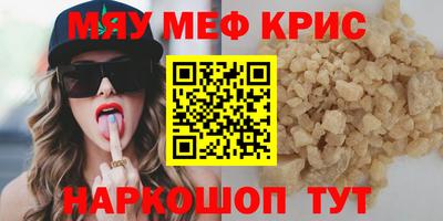 мдпв Партизанск